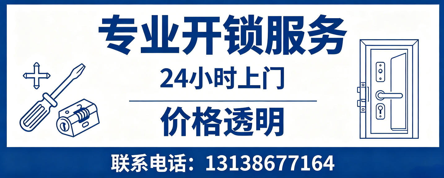 大竹 配汽车芯片钥匙｜车钥匙全丢匹配、汽车遥控配制上门服务